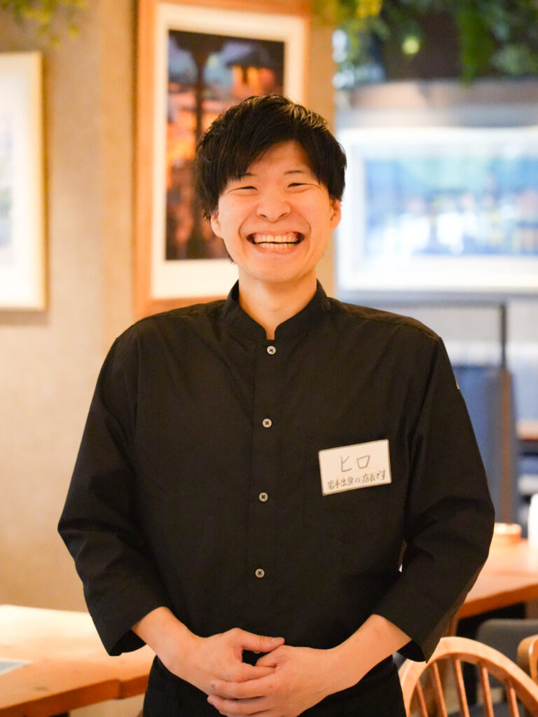 伊藤